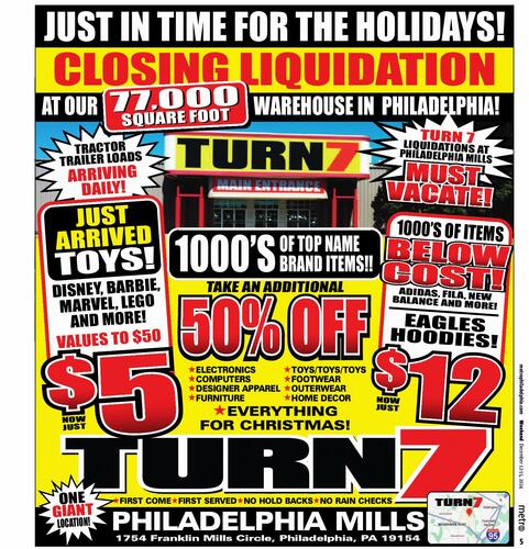 Simon Malls campaigns first seen Dec 2024.