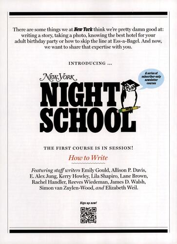 New York Magazine campaigns first seen Feb 2025.