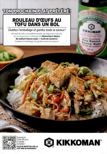 Kikkoman campaigns first seen Apr 2025.