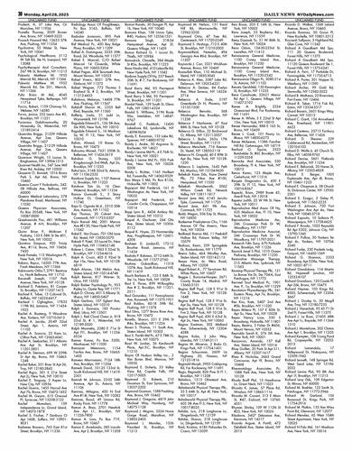 EmblemHealth campaigns first seen Apr 2025.