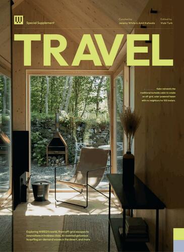 Wired campaigns first seen Jul 2025.