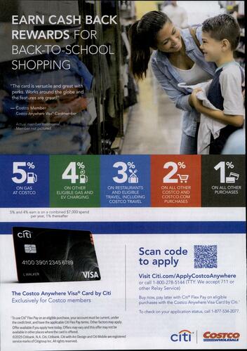 Citi campaigns first seen Jul 2025.