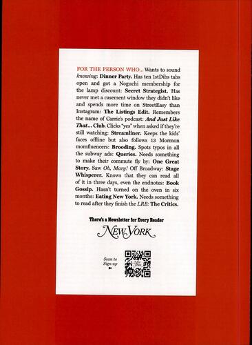 New York Media campaigns first seen Sep 2025.