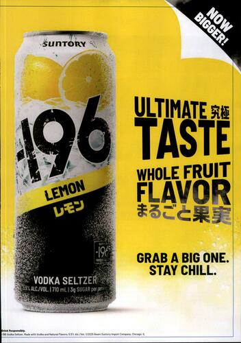 Suntory Beverage & Food campaigns first seen Sep 2025.