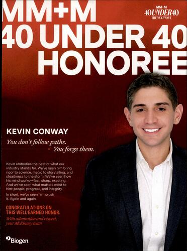 Biogen campaigns first seen Jan 2026.