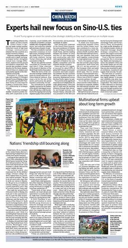 Print