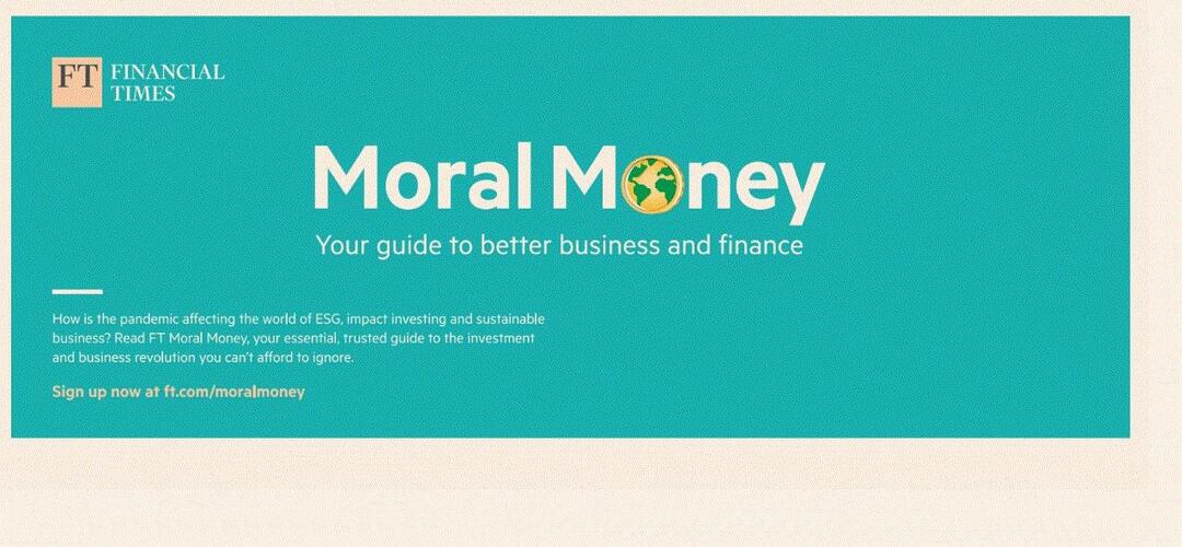 The Financial Times campaigns first seen Jul 2025.