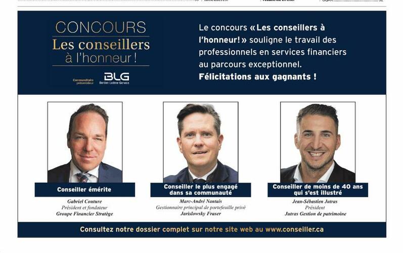 Newcom Media campaigns first seen Feb 2026.