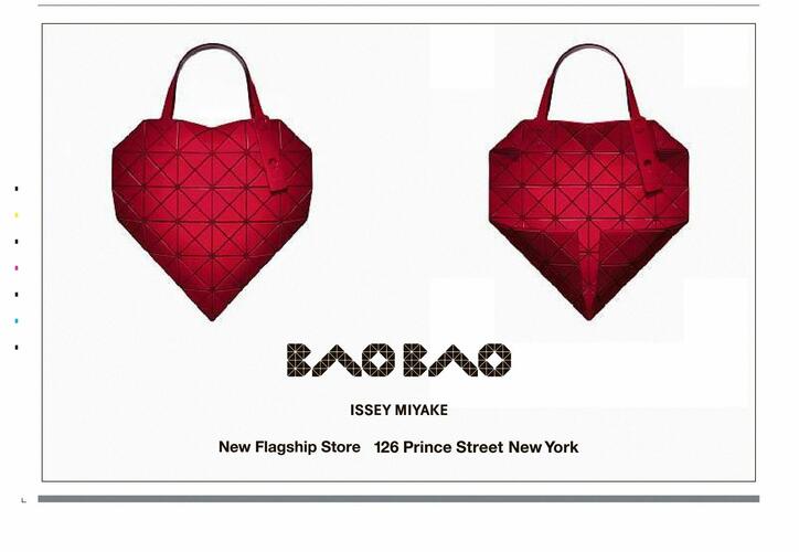 Issey Miyake campaigns first seen Jun 2025.