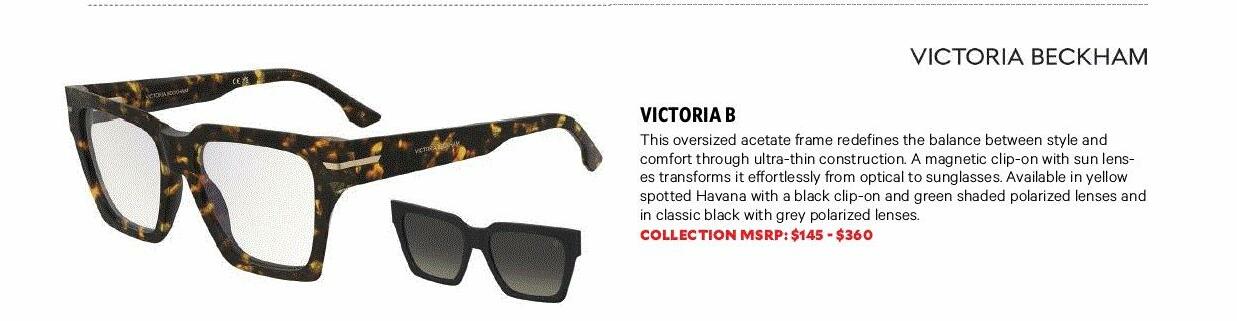 VSP Vision Service Plan campaigns first seen Mar 2026.