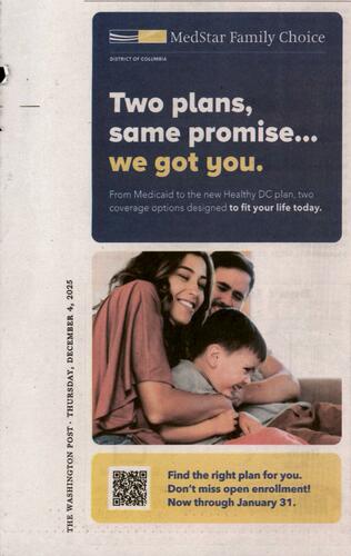 Medstar Health campaigns first seen Dec 2025.