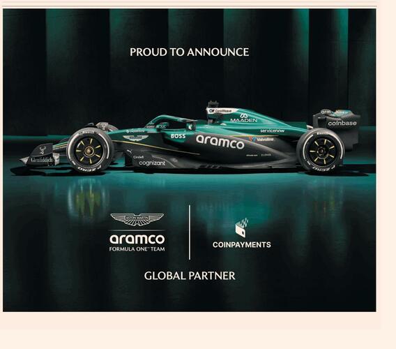 Aston Martin campaigns first seen Dec 2025.