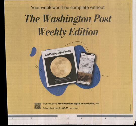 Newsday campaigns first seen Jul 2025.