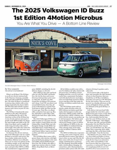 Volkswagen of America campaigns first seen Dec 2024.