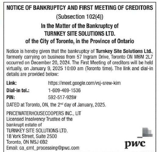 PricewaterhouseCoopers campaigns first seen Jan 2025.