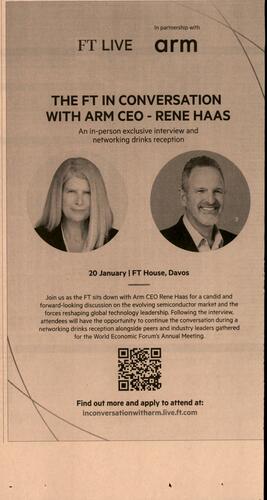 SoftBank campaigns first seen Jan 2026.